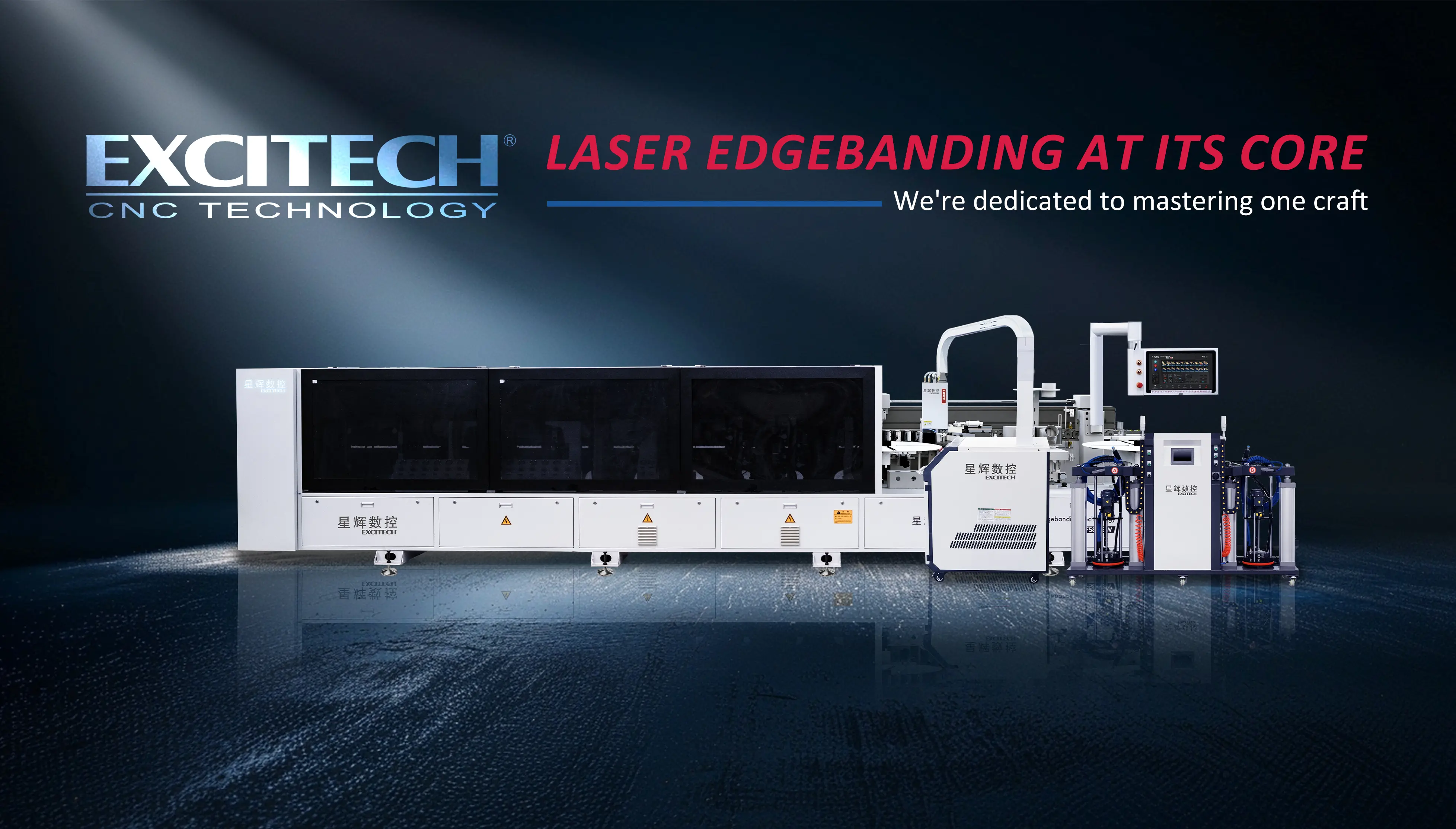 excitech cnc machine for laser edge bander